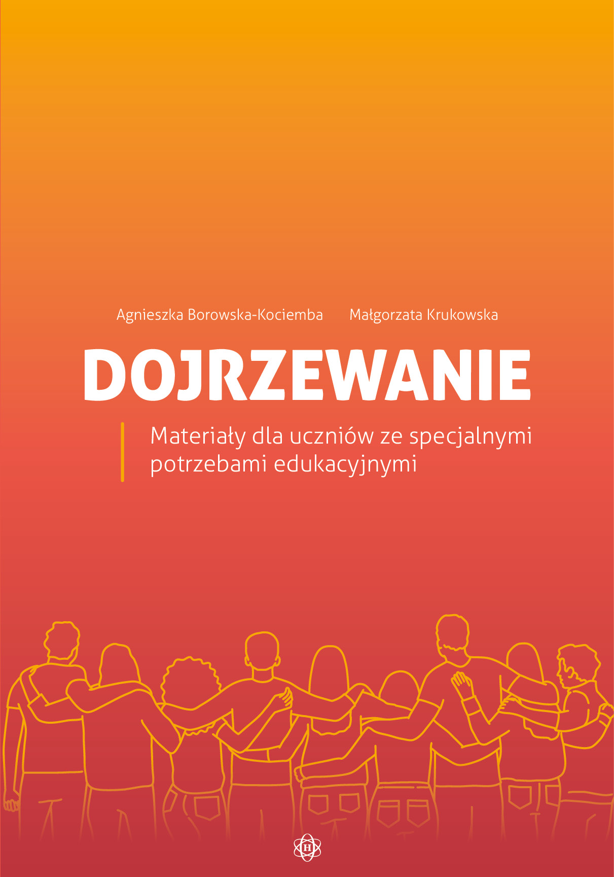 Dojrzewanie