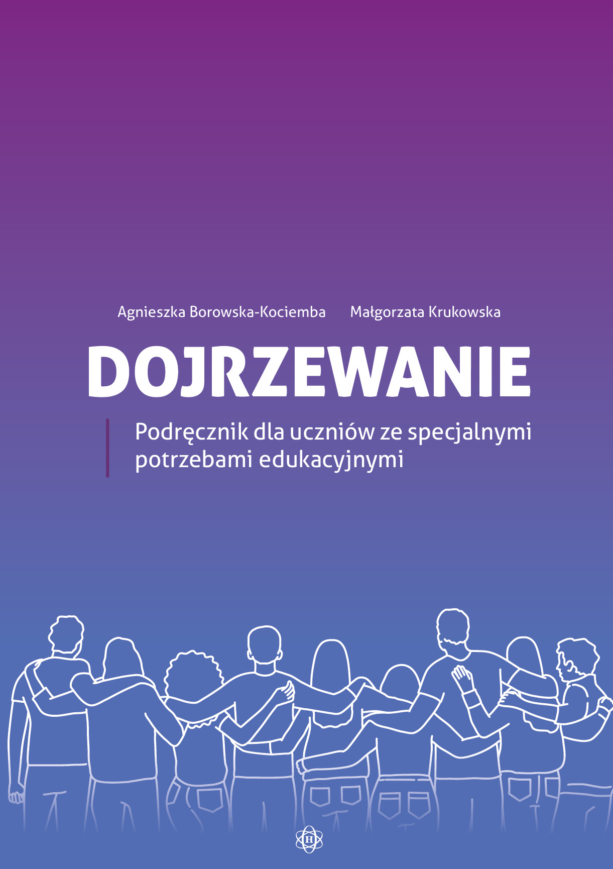 Dojrzewanie. Pakiet edukacyjny