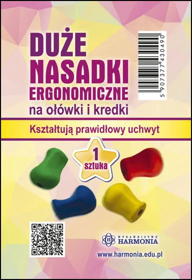 Duże nasadki ergonomiczne na ołówki i kredki (1 sztuka)